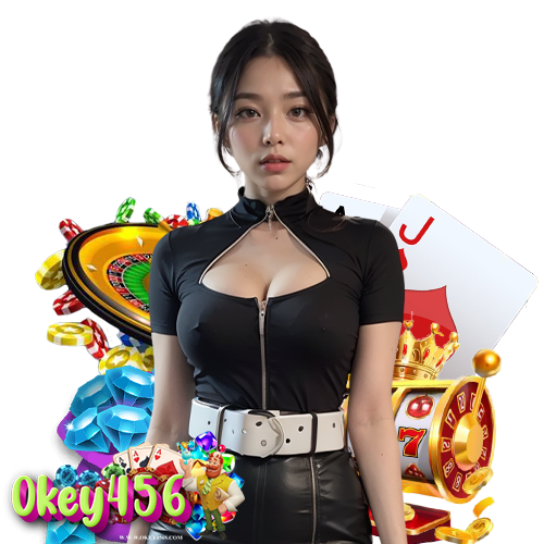 okey456 ฝาก ถอนอัตโนมัติ