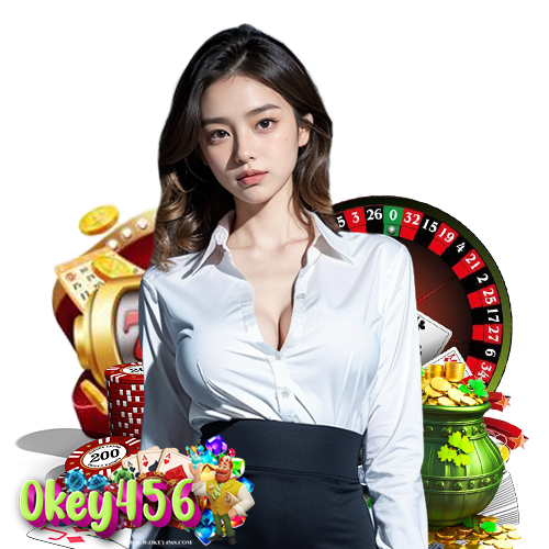 okey456 เว็บพนันออนไลน์